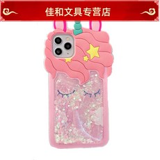 4ce9c7677078bb77489ea77bb358d888ab72a3b513b32bc8bb2ecc08fd3c.jpg