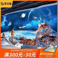 46178bb7695fbb26d4e00ab8eb7e116717f72095747d1d027f73a74f4179.jpg