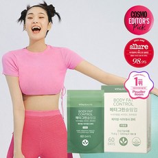 메타그린슬림업리필