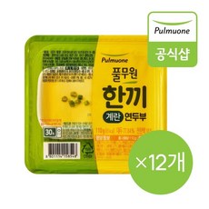 풀무원 한끼계란연두부 2입 (236g)X6개 총12개, 한끼계란연두부X12개