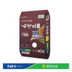 수향미특등급