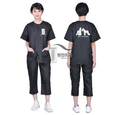 애견미용가운세트