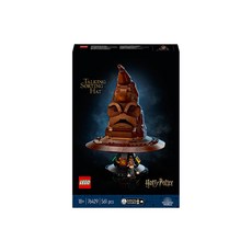 레고 해리포터 76429 말하는 마법의 모자, 혼합색상