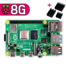 [RASPBERRY-PI] 라즈베리파이4 (Raspberry Pi 4 Model B) + 방열판 [8GB]