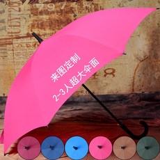 e92e3591d11d19a075e8dcb7a409ef8facee0d1f7aadd136b768e6ba6033.jpg