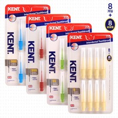 켄트 치간칫솔 블루 0.4mm, 8개입, 4개