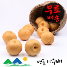 e2b9a318041fa4efc3646f71032ec943afe4d6c9c64a3ad664ae9d7af029.jpg