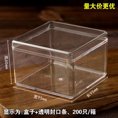 시보해제스티커