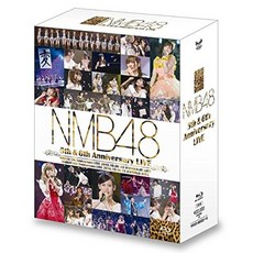 nmb48