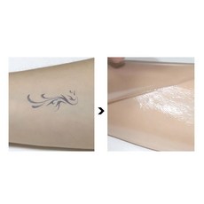 타투가리는스티커