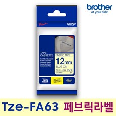 브라더 한국 총판 TZe-FA63 [노랑원단/파란글씨] 페브릭 라벨테이프 원단 의류부착용 정품카트리지, 1개