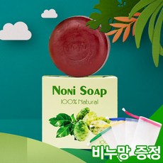 베트남노니비누