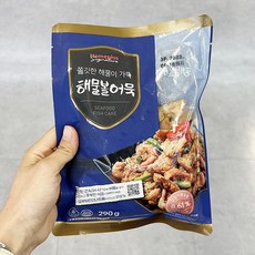 홈플러스대자리