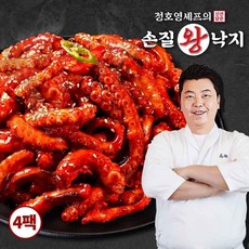 [정호영셰프]신선담은 손질왕낙지 170g x 4팩 + 소스 50g x 4팩, 단품