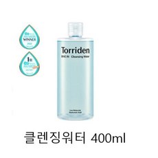 토리든 다이브인 저분자 히알루론산 클렌징 토너 400ml