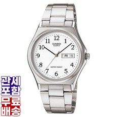 CASIO Collection [카시오] 시계 카시오 컬렉션 MTP-1240DJ-7BJH 남성용 실버