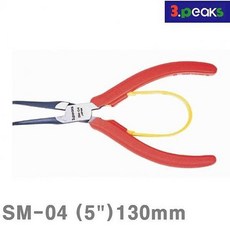 쿵샵쿵SHOP 3peaks 굴곡 니들 플라이어 SM-04 5Inch 130mm 65 1EA 니퍼 펜치