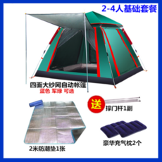 aa541a140f71a9a0099a0ddcfa71fcc9bef024741107f5584059971495a3.png