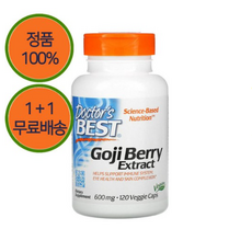 1+1 닥터스베스트 고지 베리 구기자 열매 600mg 120베지 캡슐 2개