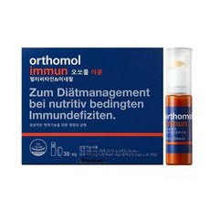 오쏘몰 이뮨 20ml + 919mg x 30개입, 30정, 1개