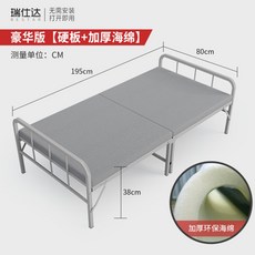 5f6a4d13d78bcfb6cfbd7363bf705b03ec775091ea8c7f1bc2043136d2db.jpg
