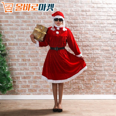 메리메리코스튬