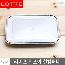 67ee477058bb3a5b3413522d755fc4287593e822c9b8c3fc1cbef3cb71a7.jpg