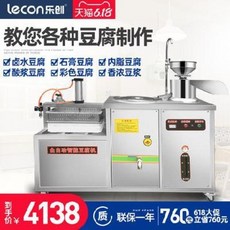 55cdd220cb627fb077ec491669167c88a4366703d0da775cefc901cd3337.jpeg