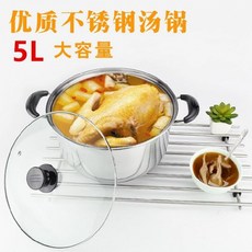 대용량1구핫플레이트