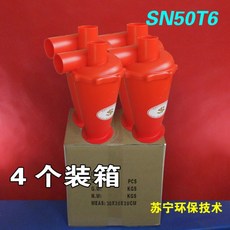 1179b295144d6561dd9546d46dddd48ae41bf08fea4db5e01fd17d96ecd3.jpg