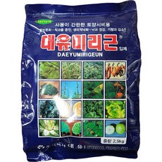 [좋은농자재] 대유 미리근 입제(2.5kg) - 꽃눈분화 착과율증진 낙화 낙과경감
