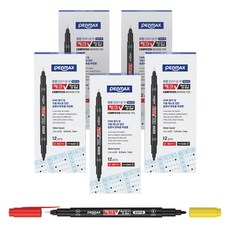 컴퓨터싸인펜각인