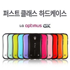 옵티머스GK 튼튼한 실리콘 범퍼 하드케이스 스마트폰 핸드폰 휴대폰