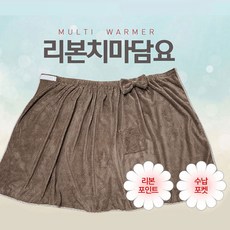 원피스망토담요