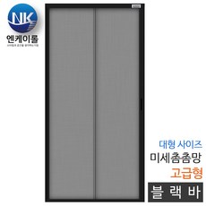 현관문가격