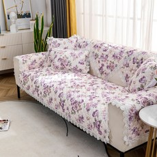 여름레이스방석커버