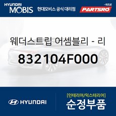 f89cdce98db07f41150c7e8a18733f47bd5d15996180917ce6d961f80edf.jpg