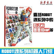 30e0804761dd98cc33e2e8e2d2e76cf54c07b48bde5e8b217a87e028d52b.jpeg