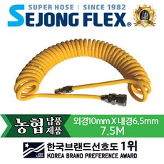 3a7fd421c20a3d6f3e0652577e87d330dfa78dfdcf4dcdb29e54c882e178.jpg