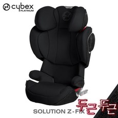 제트픽스-추천-상품