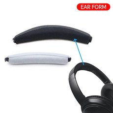 보스 QC25 QC35 헤드빔 헤드밴드 헤드셋 호환 쿠션