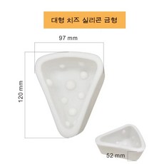 고양시케이크