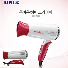 머리말리는기계