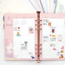 [비바_마켓]슈슈 6공 먼슬리 리필 속지 A5 다이어리노트속지 다이어리리필지 다이어리수첩속지 날짜형다이어리속지 다이어리속지[부재시_문자요망], [단일_]