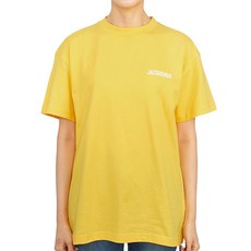 자크뮈스아티초크