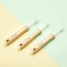 쁘띠엘린비치가운