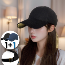 1+1 아이언수 얼굴작아지는 남녀 공용 대두 볼캡 모자 빅사이즈