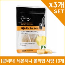 [콤비타] 레몬허니 롤리팝 사탕 10개X3개