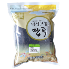 수입검정깨 20kg 생흑임자 라이스프라자, 1개