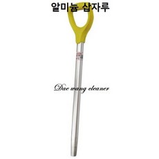 국산삽자루
